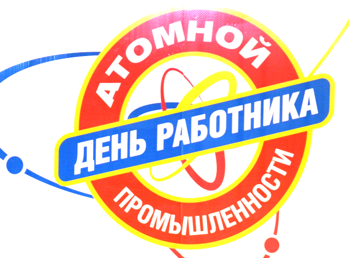 02_logo