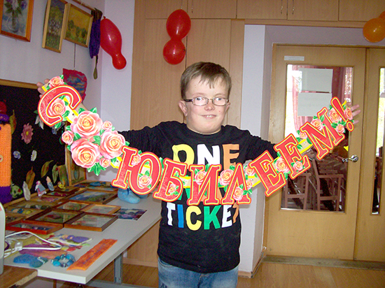 32artem