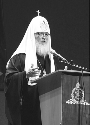 Святейший Патриарх Кирилл