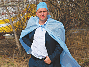 Директор 