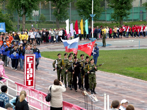 Парад открытия