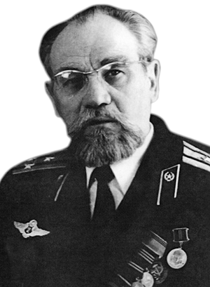 Ивану Григорьевичу Лимаренко