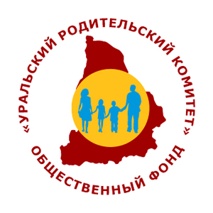 Региональный общественный благотворительный фонд 