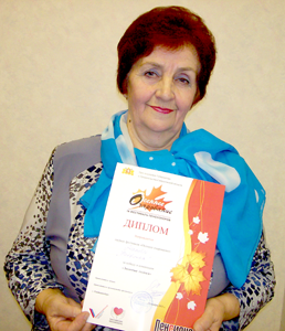 Член коллектива 