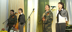 Выступает ансамбль 