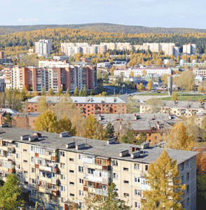 Новоуральск