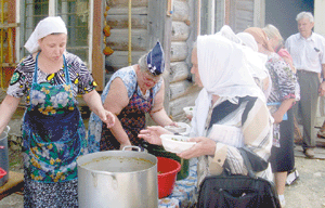 Каша для паломников
