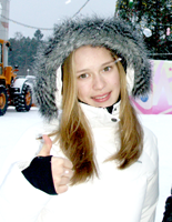 Евгения Захарова