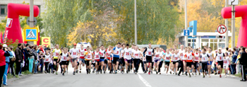 Старт забега юношей на 4000 м