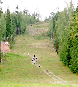 Горный бег