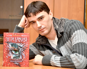 Евгений Гаглоев