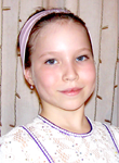 Алена БУТЫРИНА