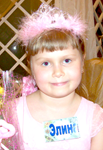 Элина ЛЕСНИКОВА
