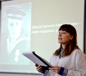 Елена Подгорнова: 