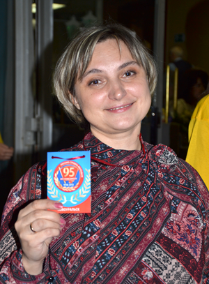 Ирина ОСТАНИНА