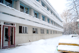 Профилакторий 