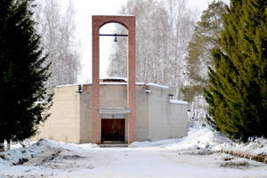 Земля на городском кладбище всё ещё в федеральной собственности. Зал прощания возможно открыть только на территории города