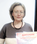 Алла ВАГАНОВА, учитель физики гимназии