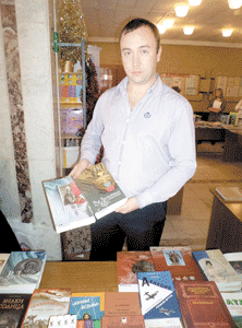 Менеджер Андрей Патраков представляет новые книги издательства 