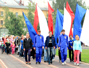 День физкультурника