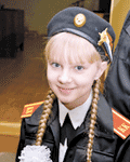 Кристина ШУМИЛОВА