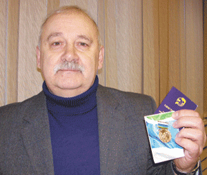 Валерий КАРПЕНКО