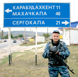 Александр Петров