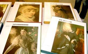 Подаренные книги
