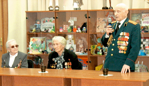 Ветераны