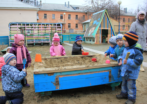 Детские сады