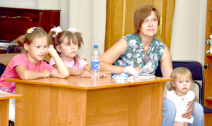 Екатерина ЕРЁМИНА