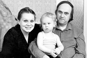 Семья Булдаковых. 1986 год: Наталья, Алексей, Владимир