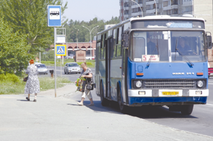 Автобус
