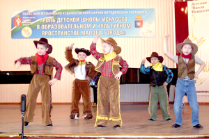 Танцевальная группа 