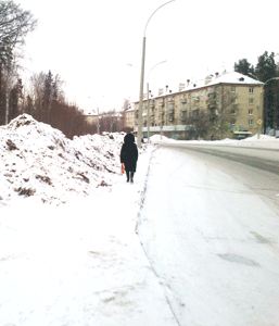 Ул. Фурманова