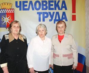 Татьяна ГУРЖИЙ