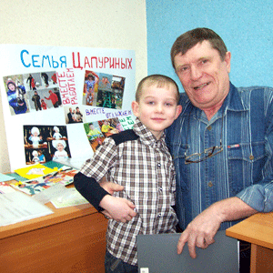 Дима ЦАПУРИН с дедом Валерием Федоровичем