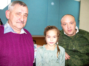 Софья БИРЮКОВА с дедом Александром Юрьевичем и папой Виталием Викторовичем