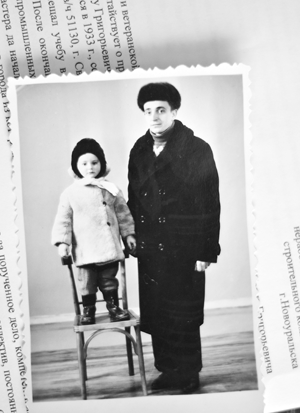 Иван Григорьевич с сыном Сергеем