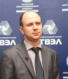 Сергей САРАПУЛОВ,   заместитель министра промышленности и науки Свердловской области
