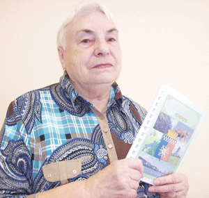 Ангелина Акилова презентует новоуральцам новый сборник