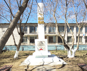 Памятник погибшим воинам в Великой Отечественной войне 1941-1945 гг.