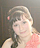 Екатерина АРИСТОВА