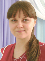Юлия МОЛОДЦОВА