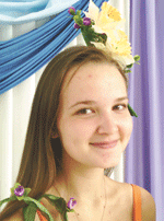 Юлия КОЧЕТКОВА