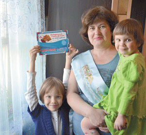 Победитель в номинации 