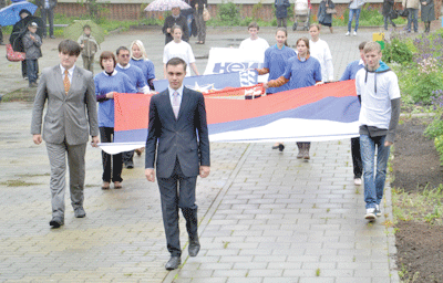 Флаги России, НГО и 