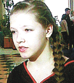 Евгения ВАСИЛЬЕВА