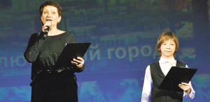 Елена Ремённая и Данил Зарницын