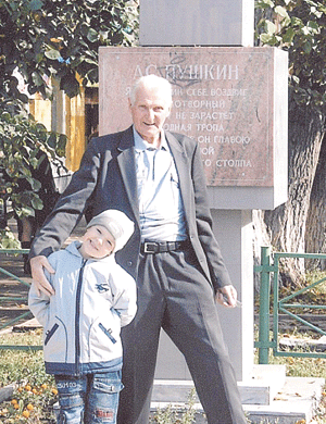 Виктор Михайлович Дроздов